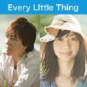 Every Little Thing１.jpg